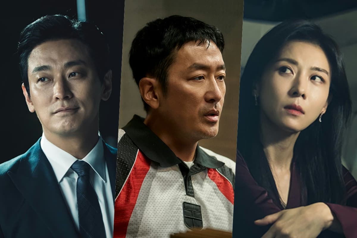 April Drama Actor Rankings: Who's Hot Right Now?