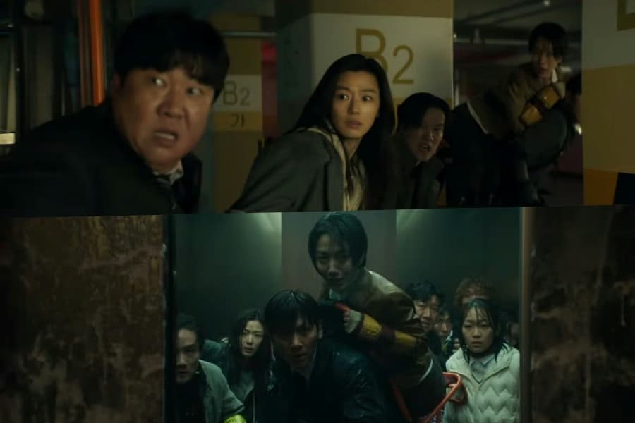 Thrilling Survival in K-Drama 'Colony'