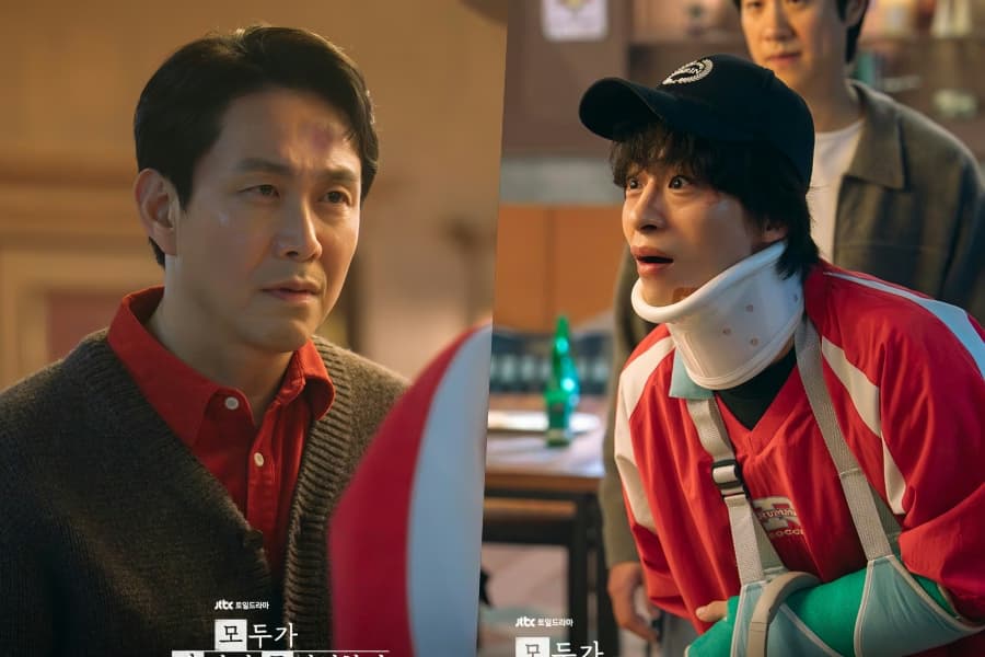 Koo Kyo Hwan & Oh Jung Se's Petty Friendship in K-Drama