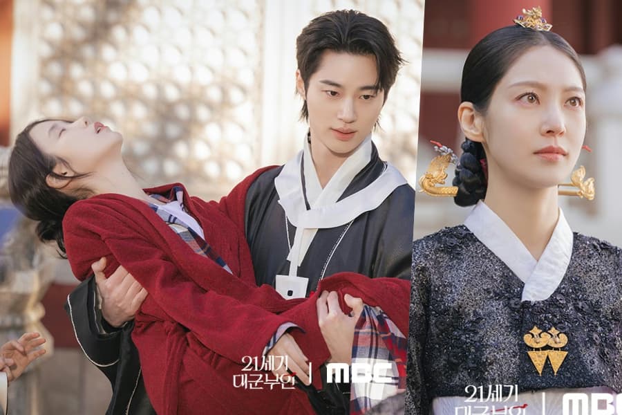 Tensions Rise in 'Perfect Crown': Byeon Woo Seok's Daring Move