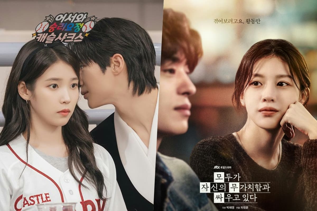 K-Drama 'Perfect Crown' Hits Double-Digit Ratings