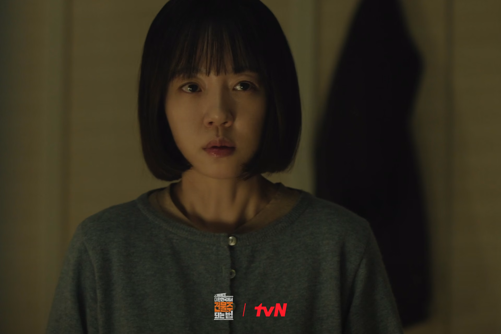 3 Key Points in "Mad Concrete Dreams" Finale