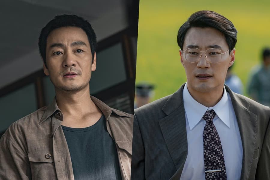 Park Hae Soo and Lee Hee Joon's Thrilling Drama