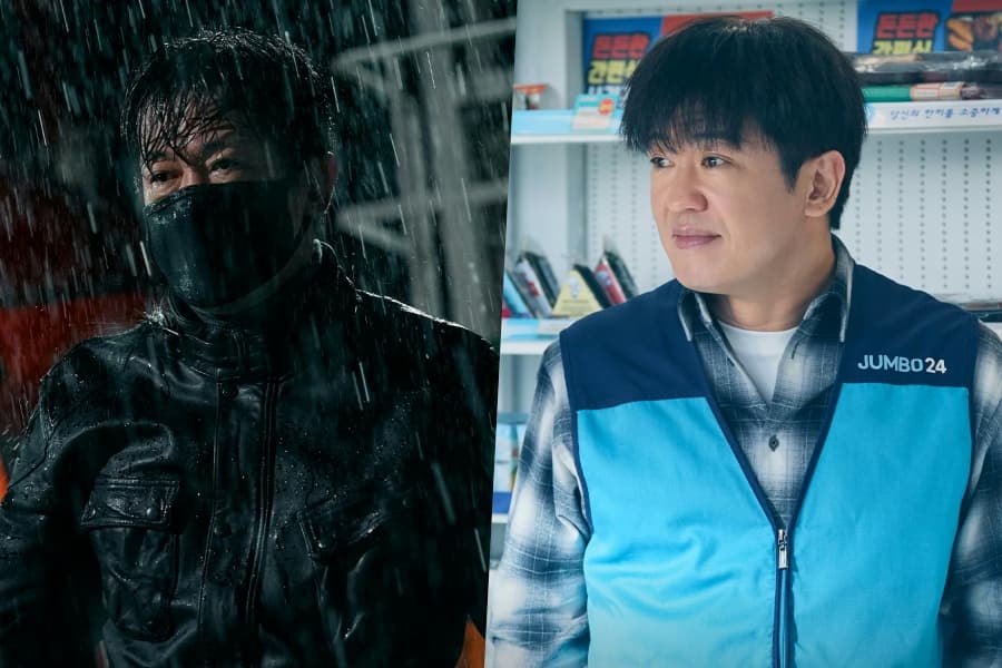 Heo Sung Tae's Dramatic Role Change in New K-Drama