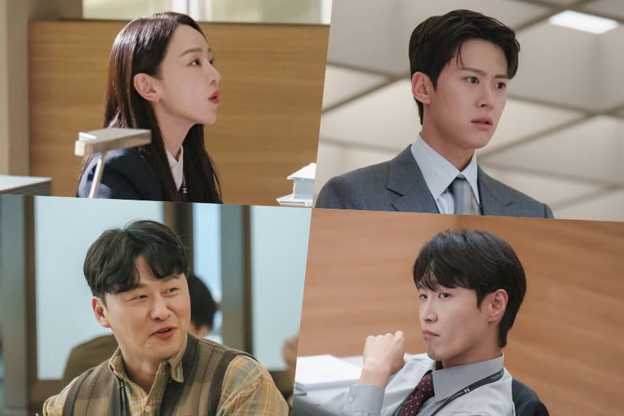Shin Hae Sun & Gong Myoung's Chaotic Audit Team
