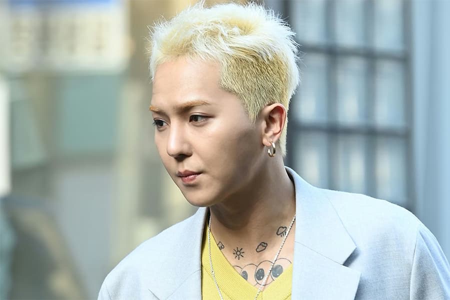 Song Mino Faces 1.5-Year Prison Sentence