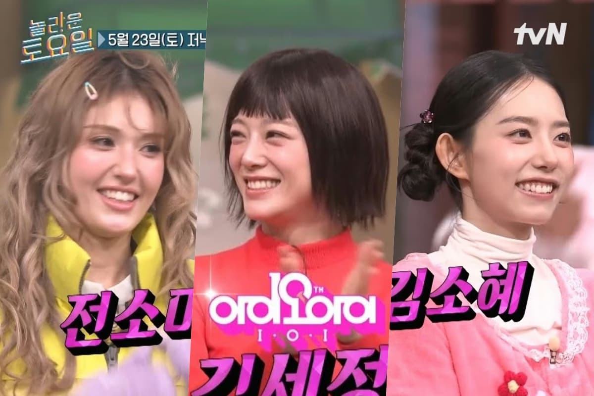 Jeon Somi & Young K's Playful Clash on Amazing Saturday