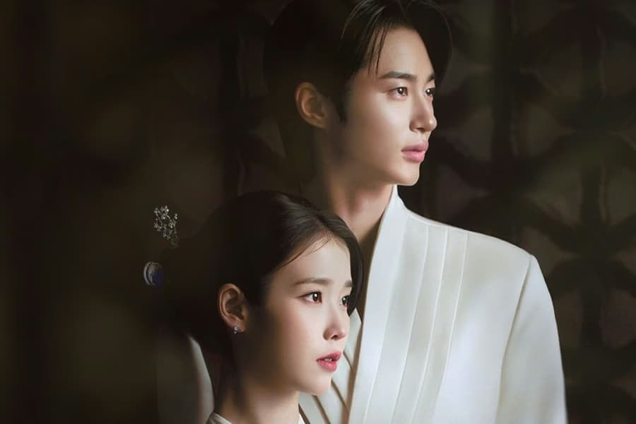 IU & Byeon Woo Seok's Apology Sparks K-Drama Discussion