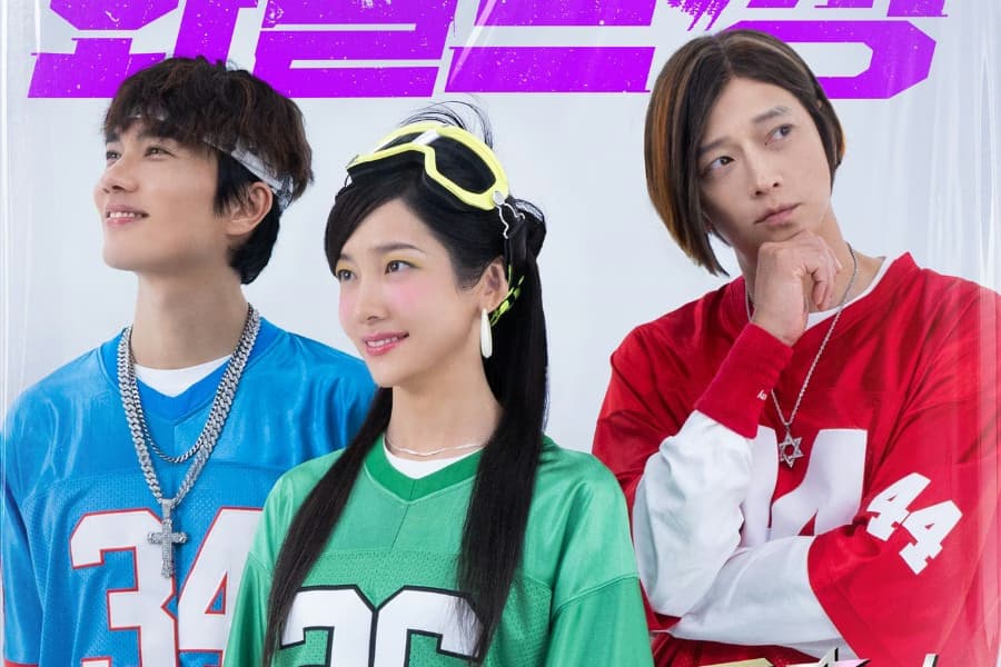 3 Reasons to Watch the Comedy Film 'Wild Sing'