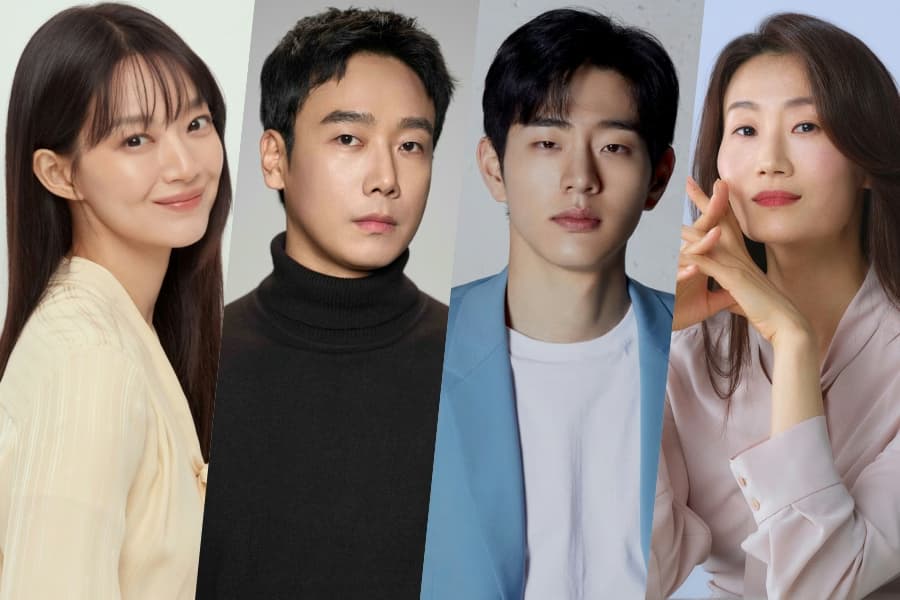 Shin Min Ah's Thriller 'The Eyes' Sets Premiere Date