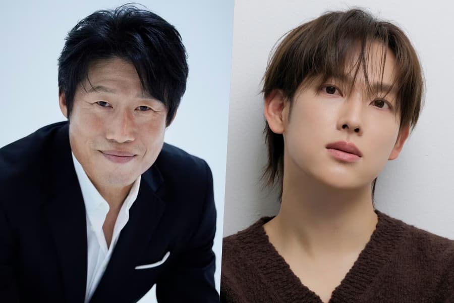 Yoo Hae Jin & Yim Si Wan in Talks for Occult Film