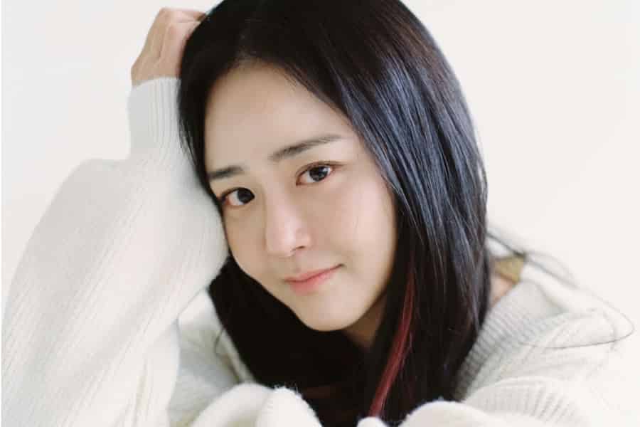 Moon Geun Young's Exciting Film Return 🎬✨