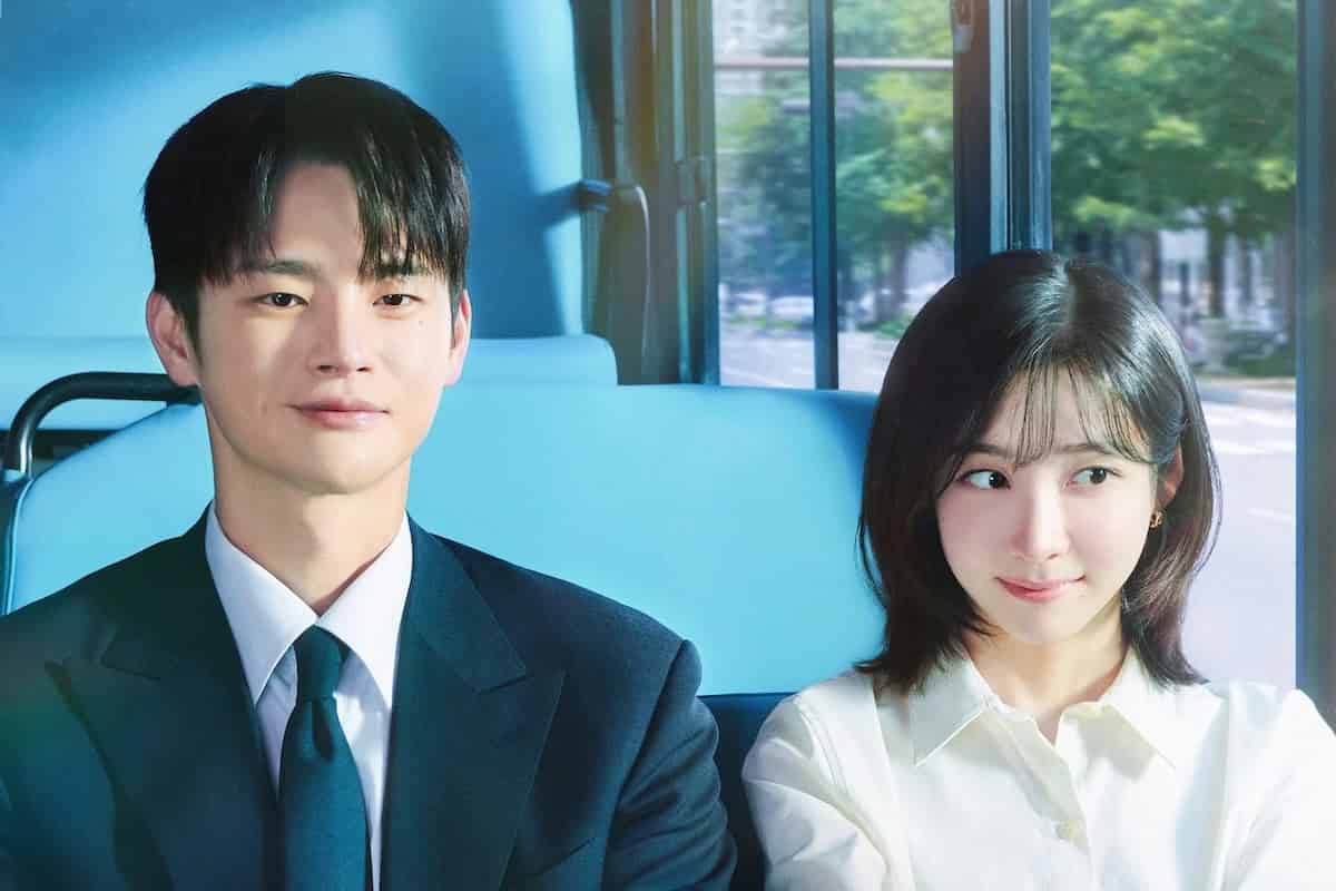 Seo In Guk & Park Ji Hyun's New Drama Sparks Interest