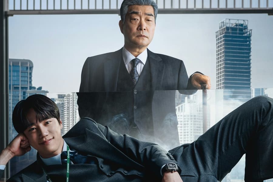 Lee Jun Young Shines in New Drama Poster