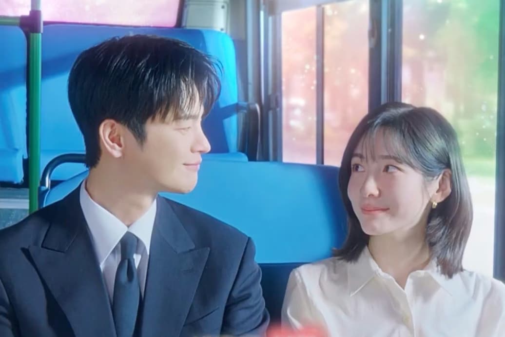 Seo In Guk & Park Ji Hyun Light Up New K-Drama