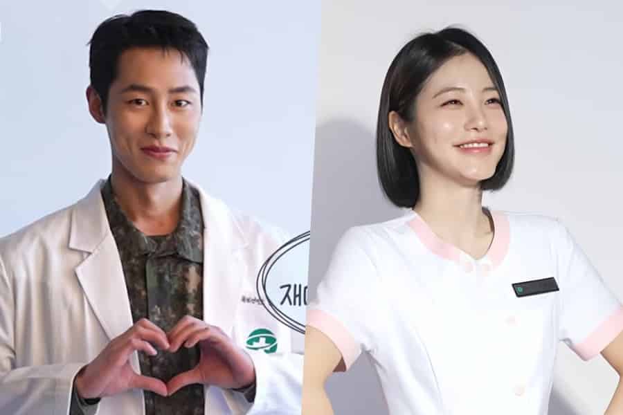 Lee Jae Wook and Shin Ye Eun Star in New K-Drama
