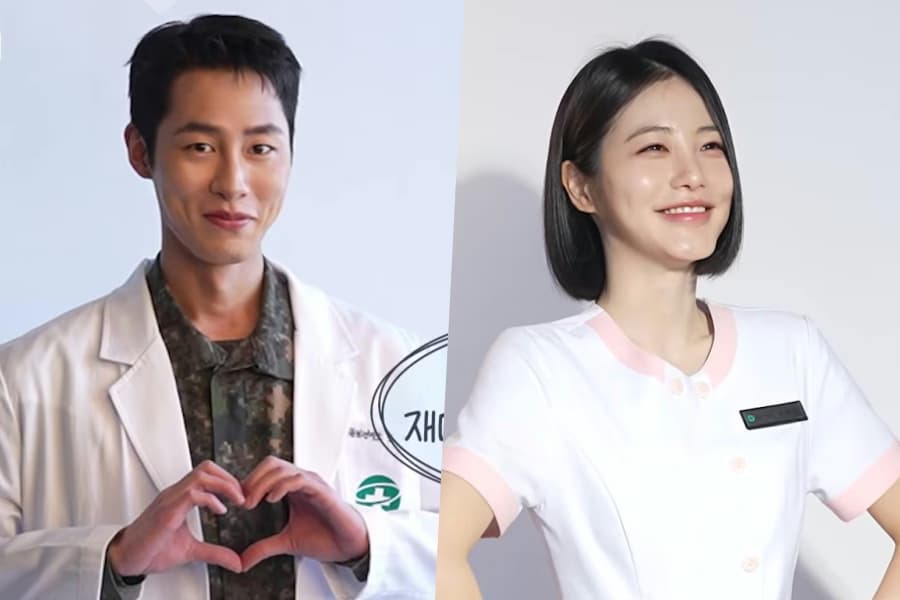 Lee Jae Wook and Shin Ye Eun Star in New K-Drama