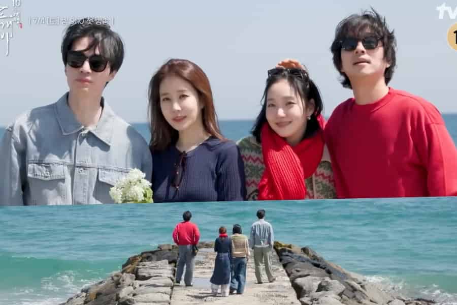 Gong Yoo and Cast Revisit Iconic 'Goblin' Spots