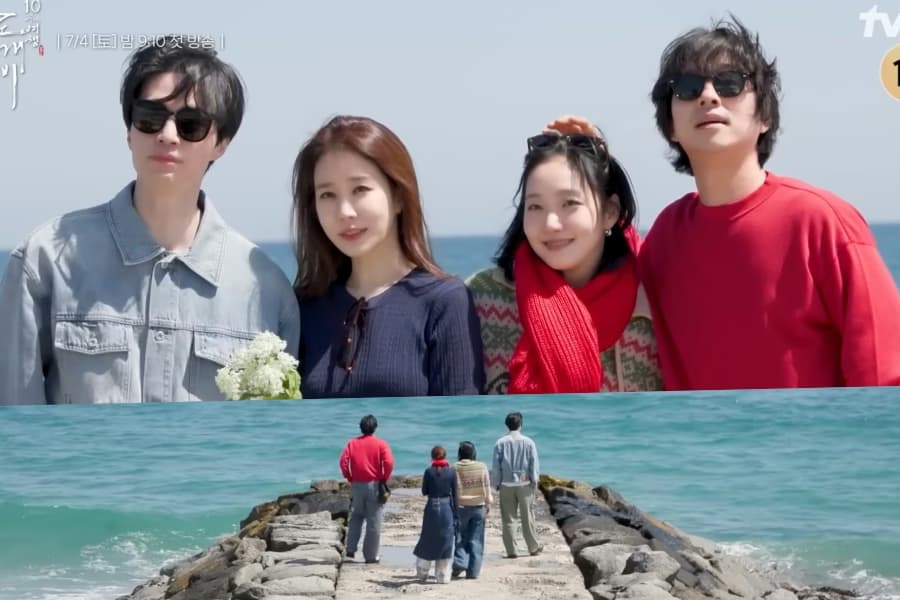 Gong Yoo and Cast Revisit Iconic 'Goblin' Spots