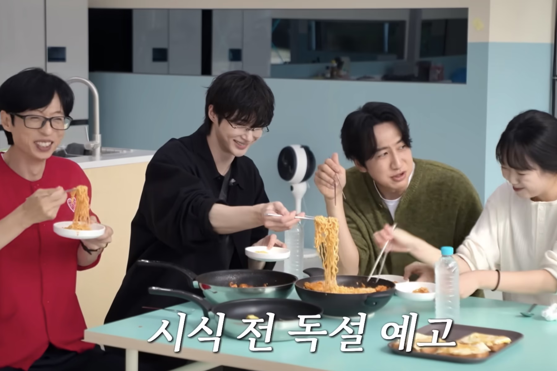 Yu Jae Seok's B&B: A Deliciously Entertaining Critique!