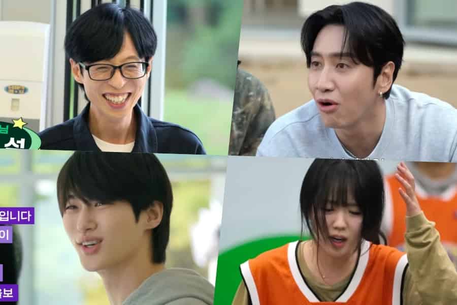 Endless Chaos in 'Jae Seok’s B&B Rules!'