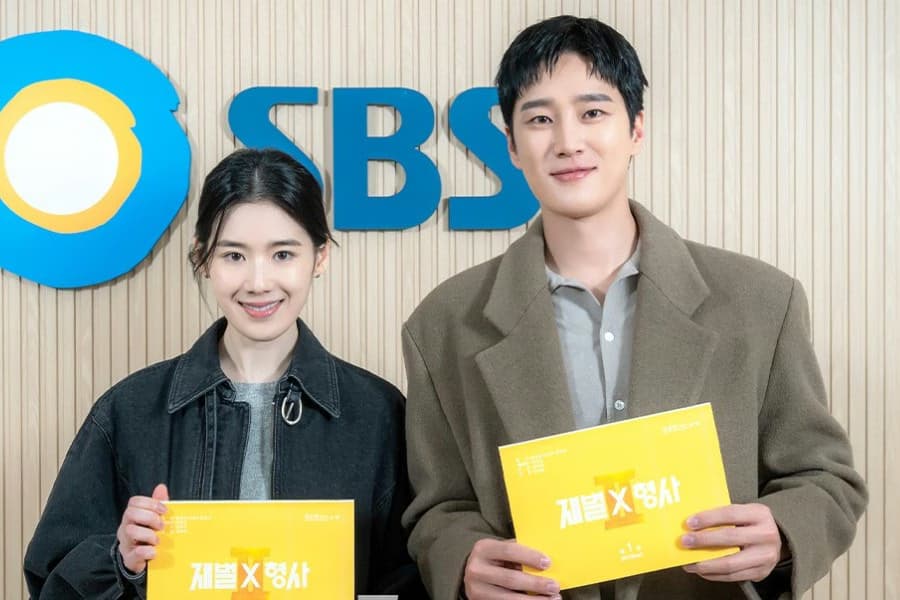 Ahn Bo Hyun & Jung Eun Chae's 'Flex X Cop 2' Premieres Soon