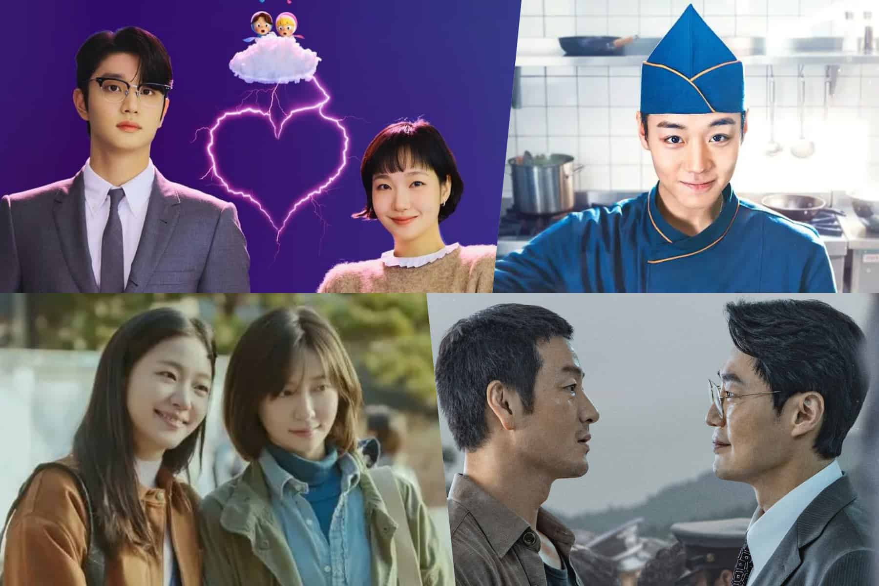 Blue Dragon Series Awards: 5th Edition Nominees Revealed