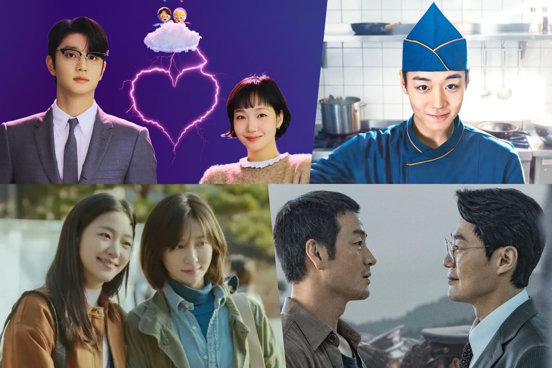 Blue Dragon Series Awards: 5th Edition Nominees Revealed