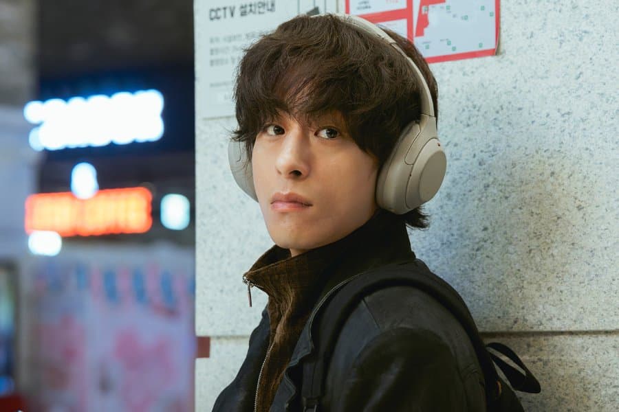 Koo Kyo Hwan on 'We Are All Trying Here'