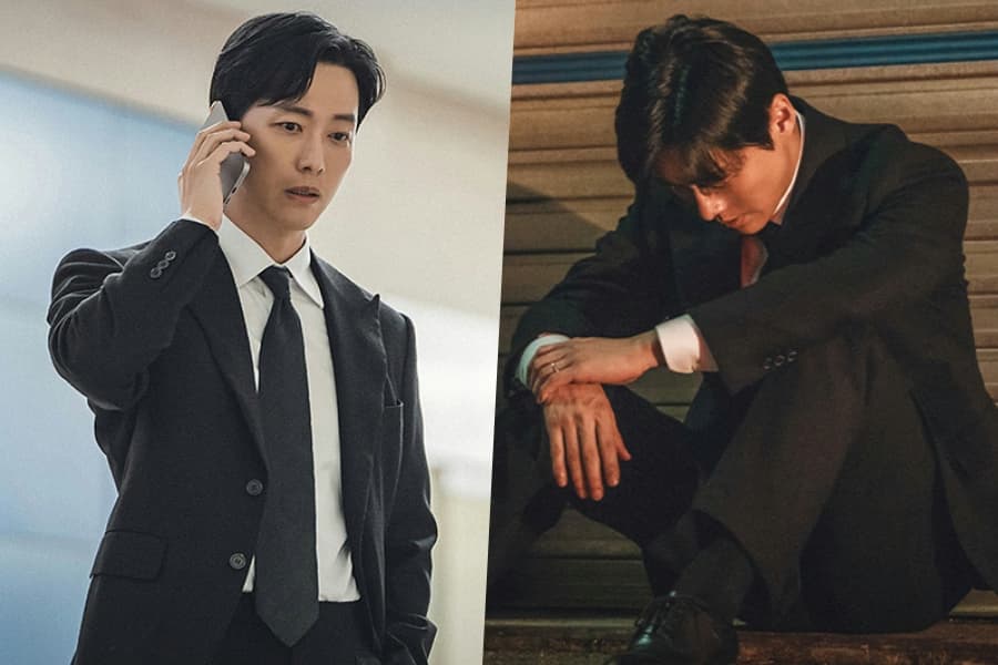 Namkoong Min's Intense Fight in K-Drama "The Husband"