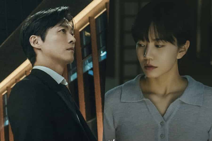 The Husband: Namkoong Min Uncovers Dark Secrets