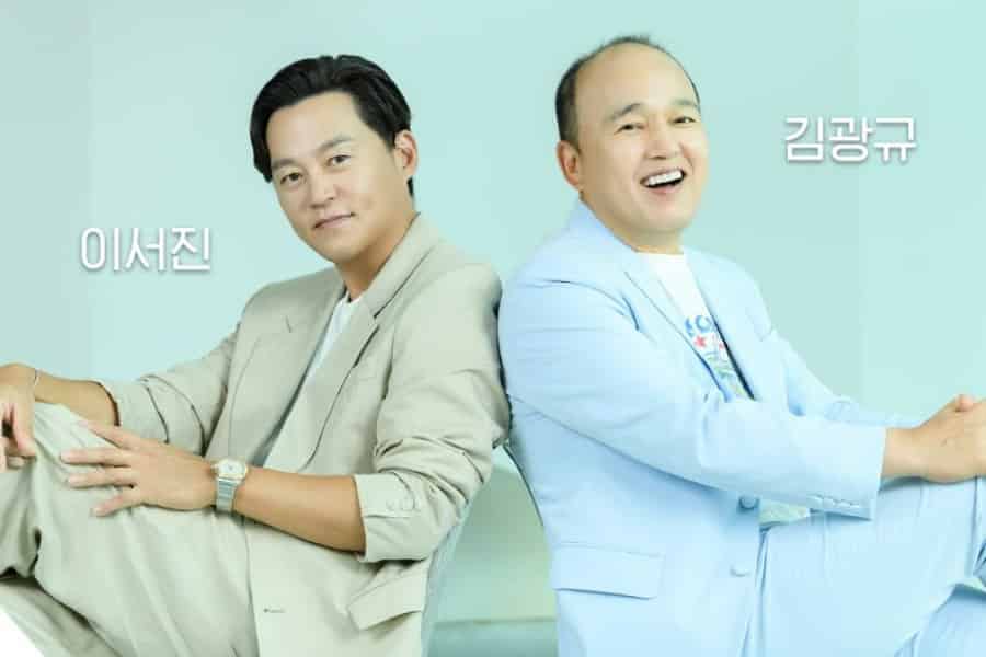 Lee Seo Jin & Kim Kwang Kyu's Variety Show Returns