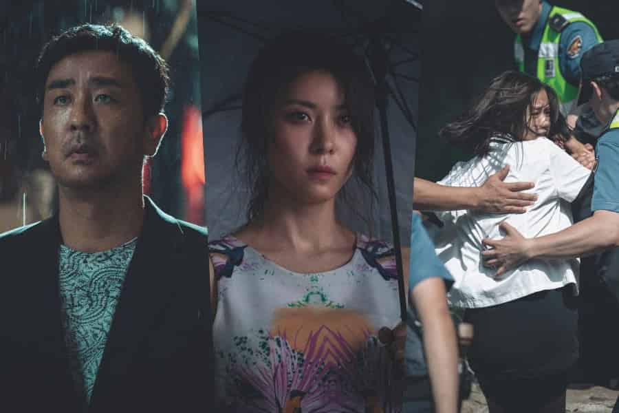 Portrait of a Family: Ryu Seung Ryong & Ha Ji Won's Shocking Drama