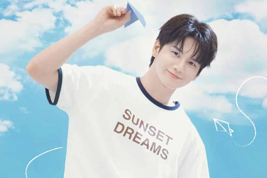 Ong Seong Wu's 2026 Asia Fan Meeting Tour Announced
