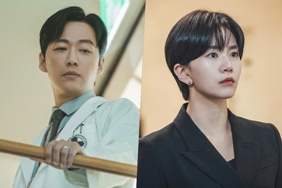 The Husband: Namkoong Min's Tense Hospital Standoff