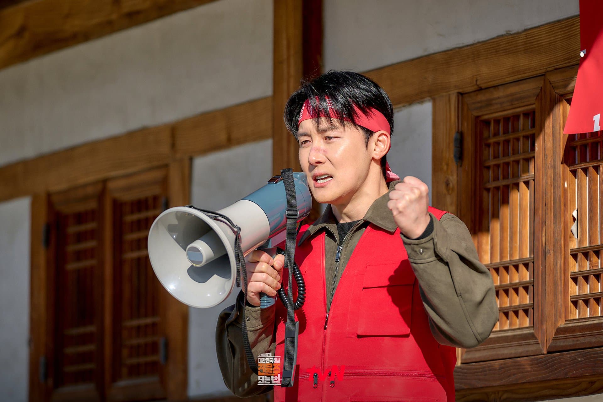 Mystery and Tension in 'Mad Concrete Dreams'