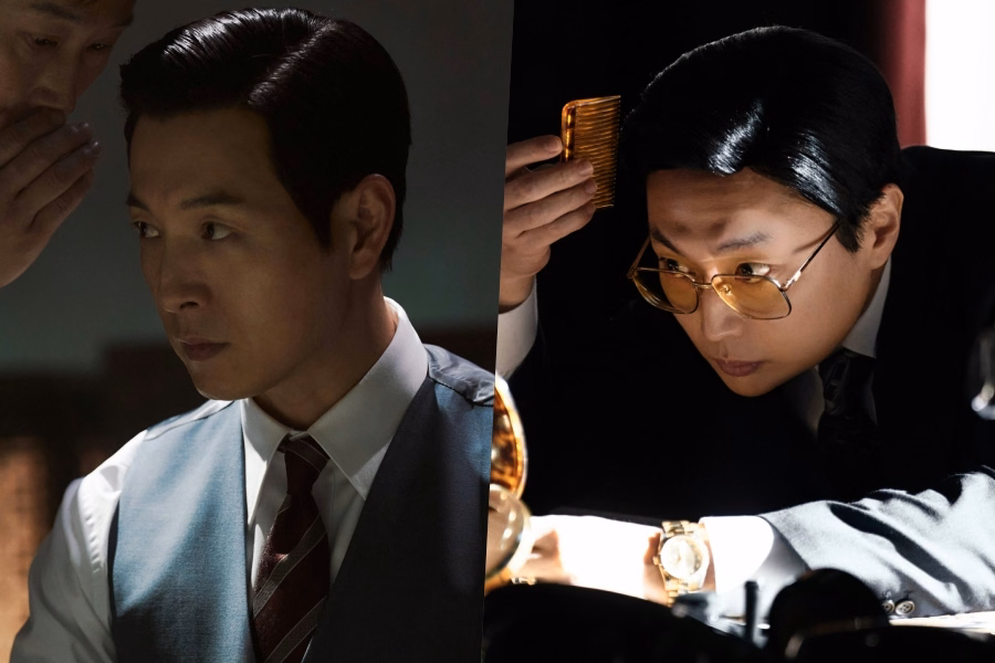 Made In Korea 2: Jung Sung Il & Roh Jae Won's Power Moves