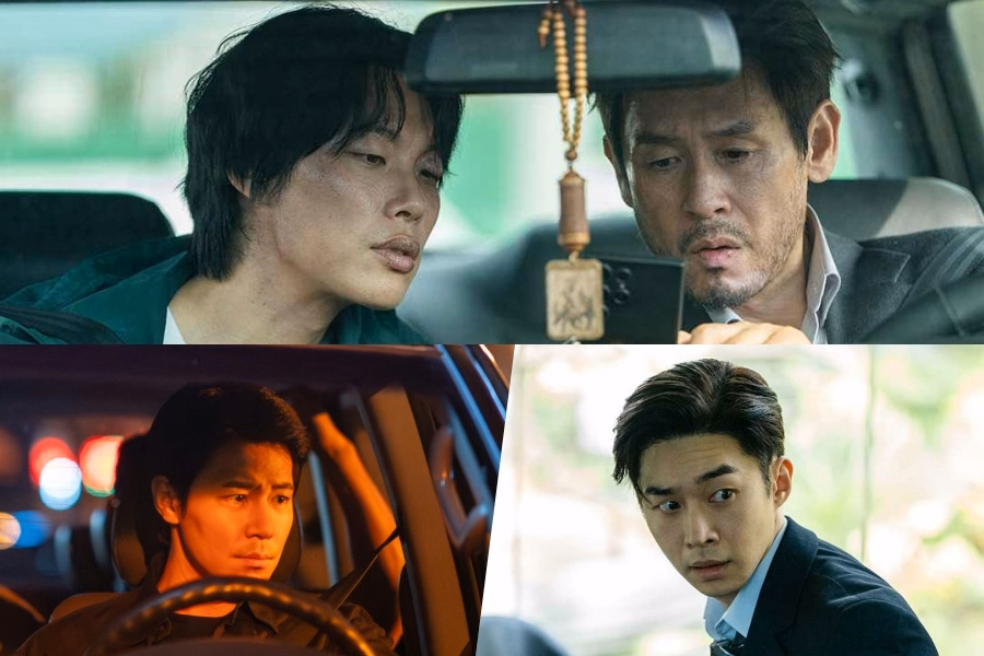Mousetrap K-Drama: Ryu Jun Yeol & Sul Kyung Gu's Thrilling Netflix Series