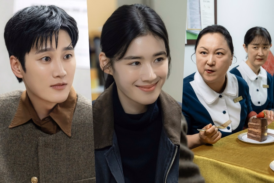 Flex x Cop 2: Ahn Bo Hyun's Charming Investigation Tactics