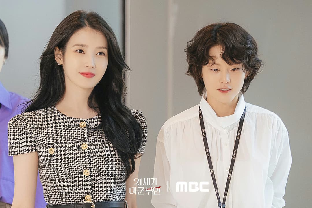 IU and Cast Shine in 'Perfect Crown' Chemistry