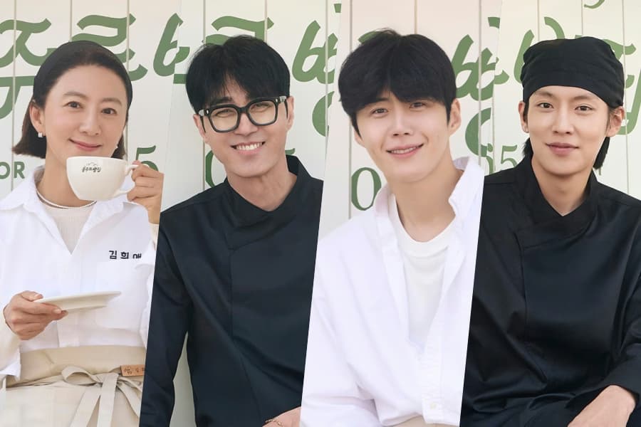 Stars Open Senior Dessert Café in New Variety Show
