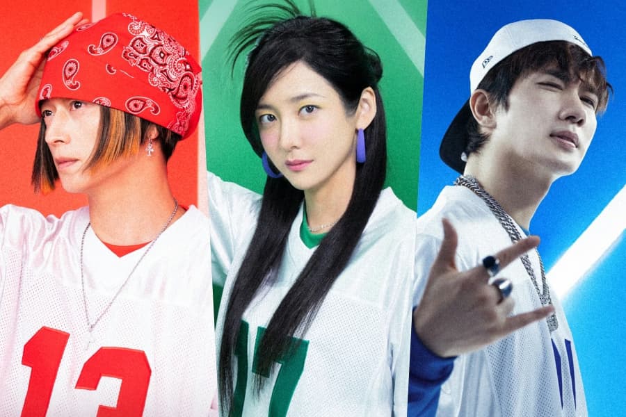 Kang Dong Won & Co-Ed Idol Group Shine in 'Wildsing'