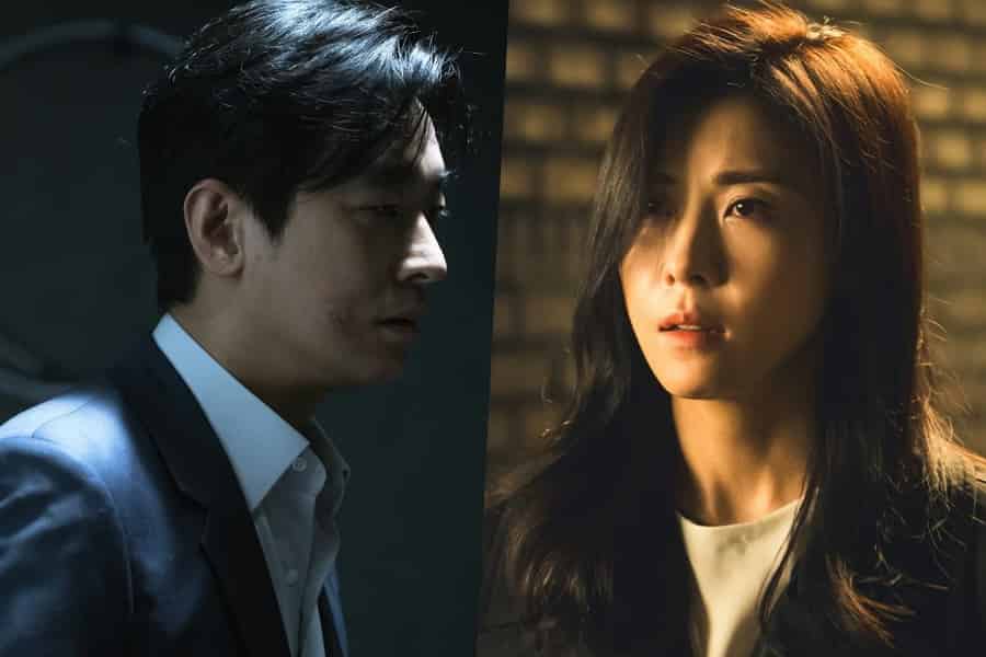 Ju Ji Hoon, Ha Ji Won Face Scandal in 'Climax'