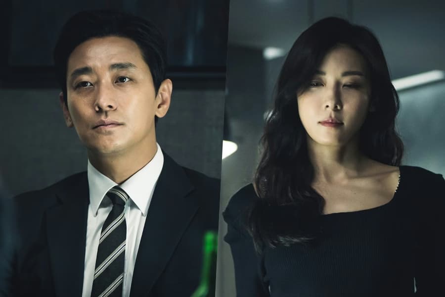 Ju Ji Hoon, Ha Ji Won: Alliance or Betrayal? ๐ฅ